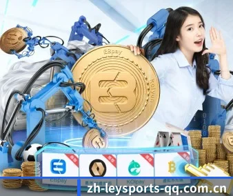 乐鱼体育 APP 界面